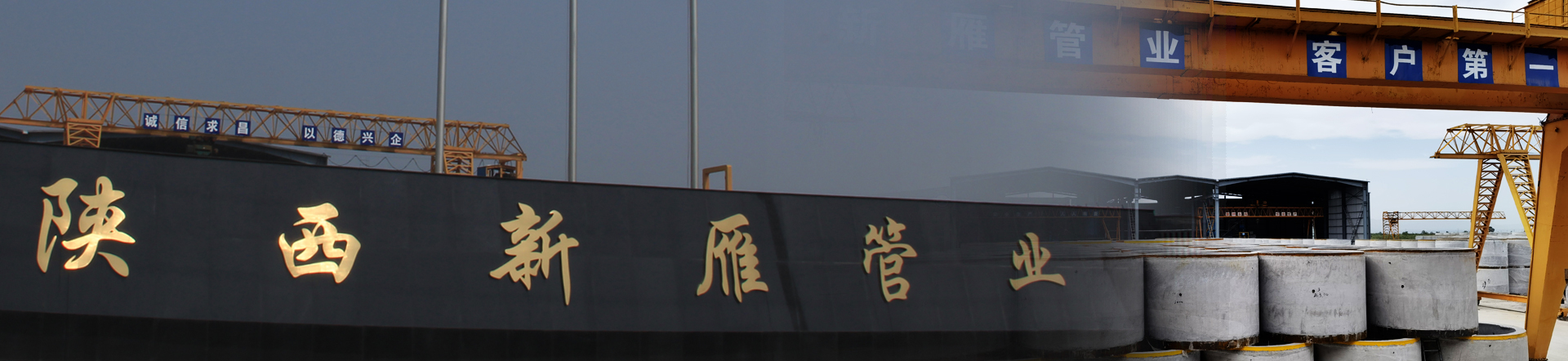 大圖一