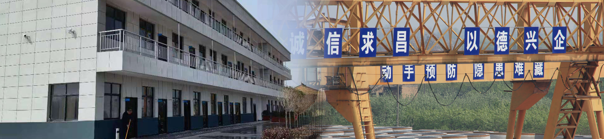 大圖二