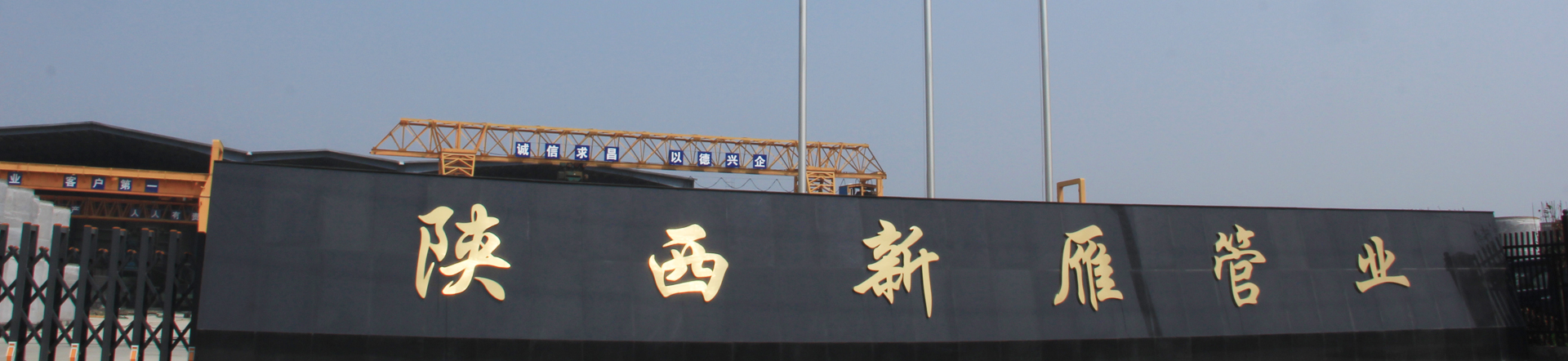大圖三